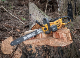 Цепные пилы