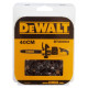 Цепь пильная DEWALT DT20663 (DT20663-QZ)
