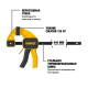 Струбцина быстрозажимная DEWALT DWHT0-83195, L, 910 мм.