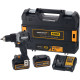 Ударная дрель-шуруповерт DEWALT McLaren Limited Edition DCD85MM2T, 18 В, 2000 об/мин, с 2 АКБ 4 Ач и ЗУ, в кейсе TSTAK