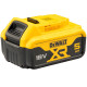 Набор DEWALT DCB1104P2: 2 АКБ DCB184, Li-Ion, 18 В, 5 Ач и зарядное устройство DCB1104, 12/18 В, 4 A (DCB1104P2-QW)