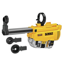 Пылесборник с HEPA-фильтром для перфораторов DCH263 DEWALT DWH205DH