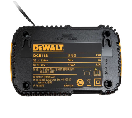Быстрое зарядное устройство DEWALT DCB118, 18/54 В, 8 А (DCB118-QW)