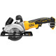 Аккумуляторная дисковая пила DEWALT DCS571P1, 18 В, 115 мм, 4500 об/мин, с АКБ 5 Ач и ЗУ (DCS571P1N-XJ)